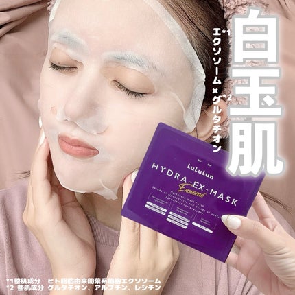 ã«ã«ã«ã³ ãã€ãã© EX ãã¹ã¯/ã«ã«ã«ã³/ã·ãŒããã¹ã¯ã»ããã¯ã䜿ã£ãã¯ãã³ãïŒ1æç®ïŒ