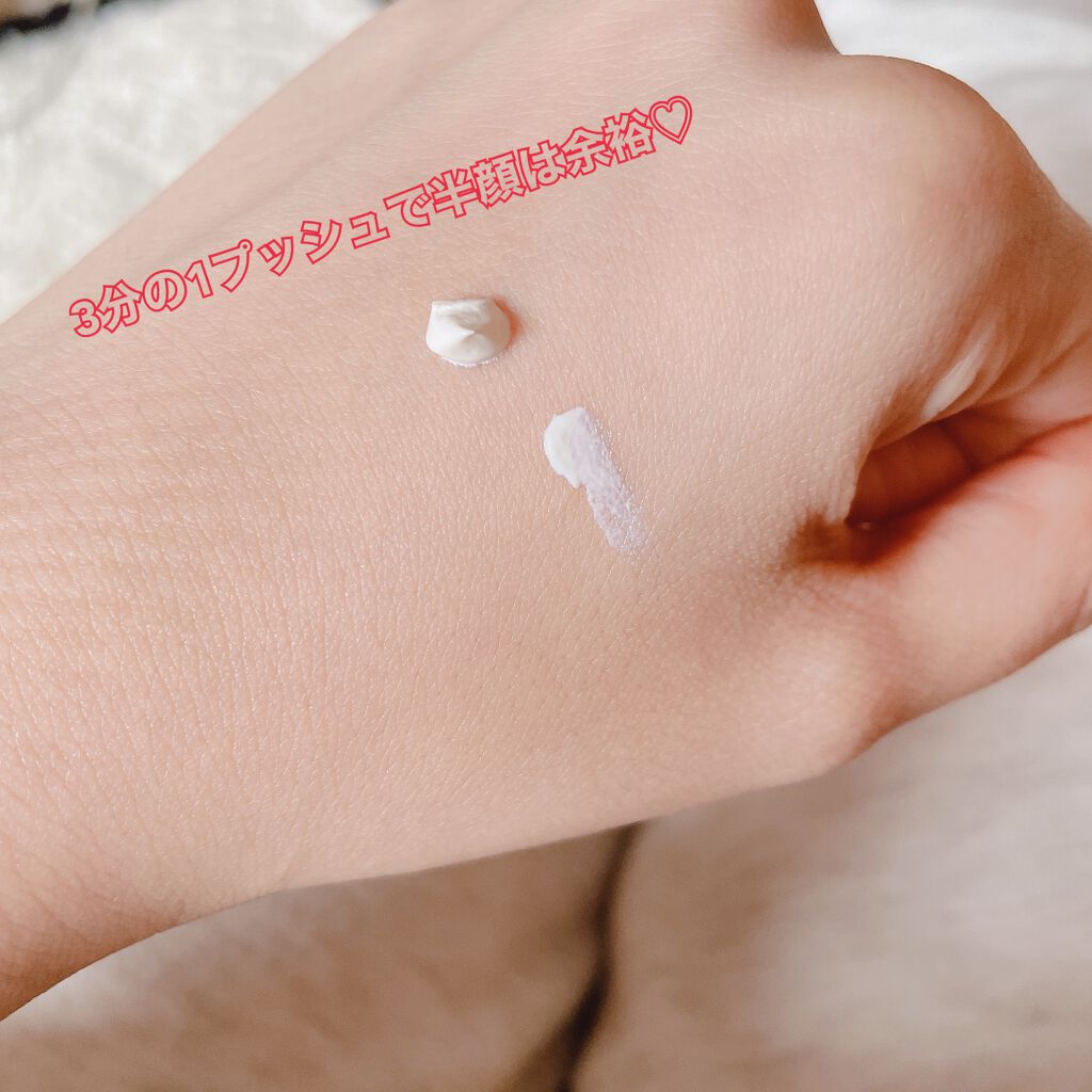 UVミルク/＆be/日焼け止め・UVケアを使ったクチコミ（2枚目）