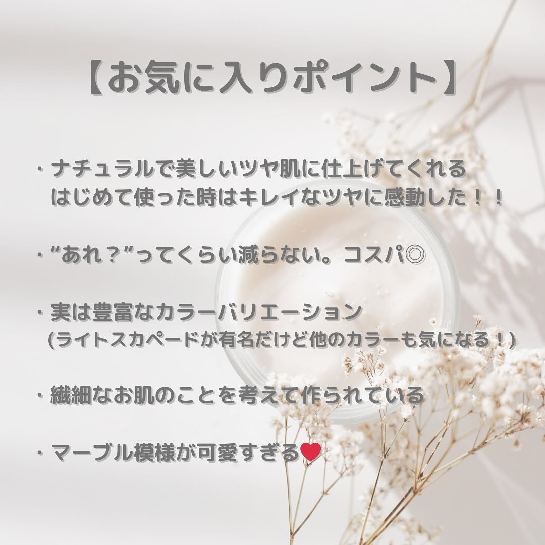 M·A·C ミネラライズ スキンフィニッシュ/M・A・C/パウダーハイライトを使ったクチコミ(7枚目)