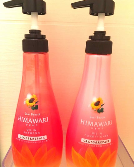 ディアボーテ オイルインシャンプー/コンディショナー(グロス&リペア)(旧)のクチコミ「可もなく不可もなし😏
香りに惹かれて購入🌼
一応詰め替え用も一回使ってもうすぐ無くなるんやけど.....」(1枚目)