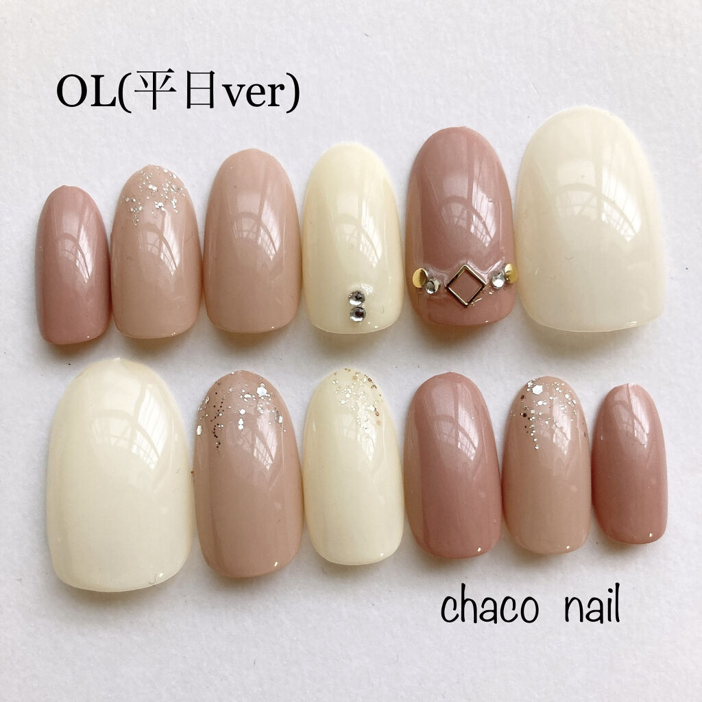 ウィンマックス パステルカラー ネイルエナメル/DAISO/マニキュアを使ったクチコミ（1枚目）