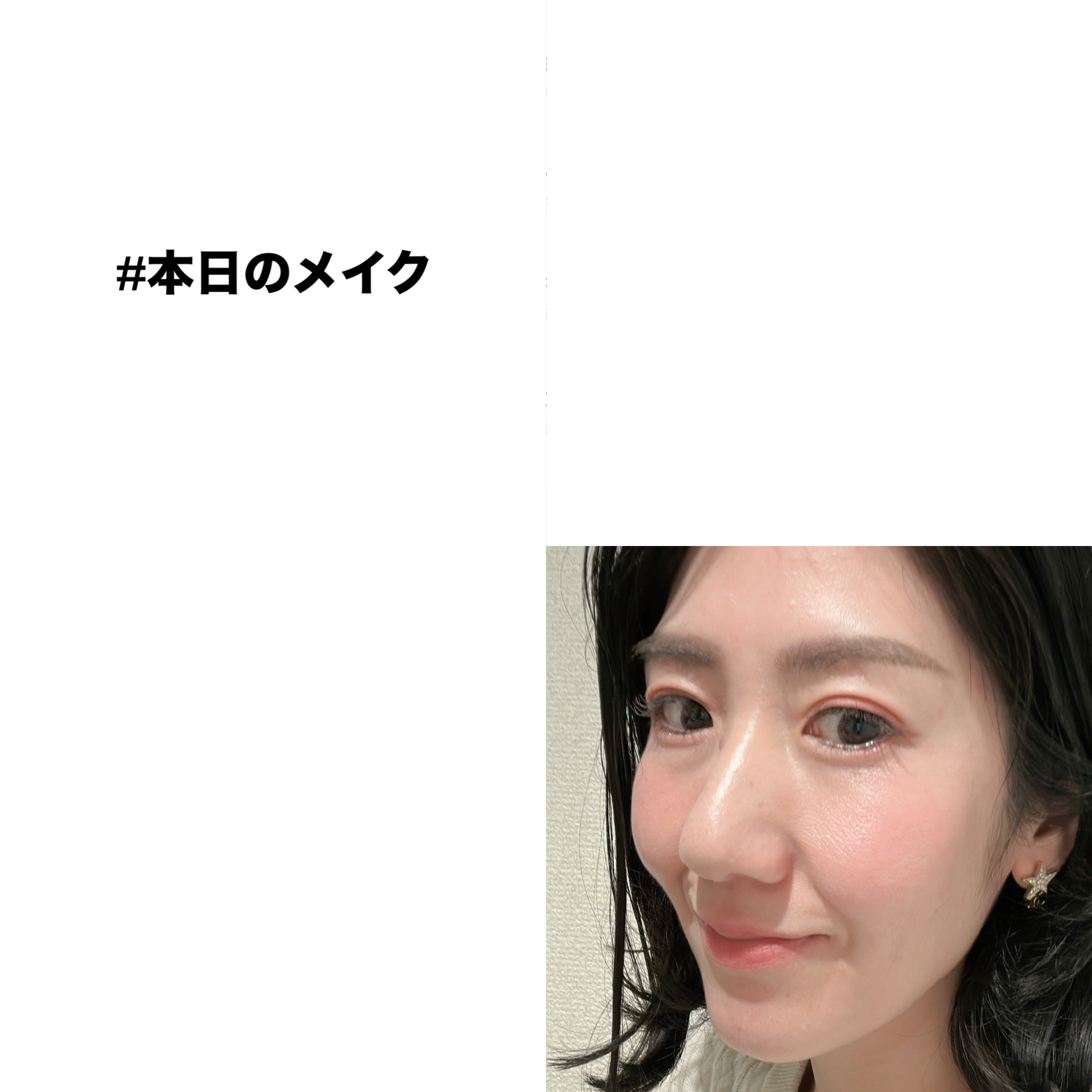 オールインコンプリートパレット/samule/アイシャドウパレットを使ったクチコミ（1枚目）