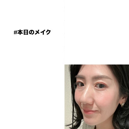 ラディアント タッチ/YVES SAINT LAURENT BEAUTE/リキッドコンシーラーを使ったクチコミ(1枚目)