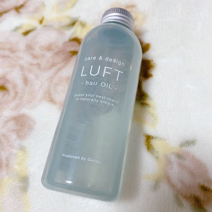 ケア&デザインオイル/LUFT/ヘアオイルを使ったクチコミ(1枚目)