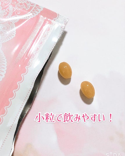 極潤凝縮生酵素/児玉製薬/ボディサプリメントを使ったクチコミ(3枚目)