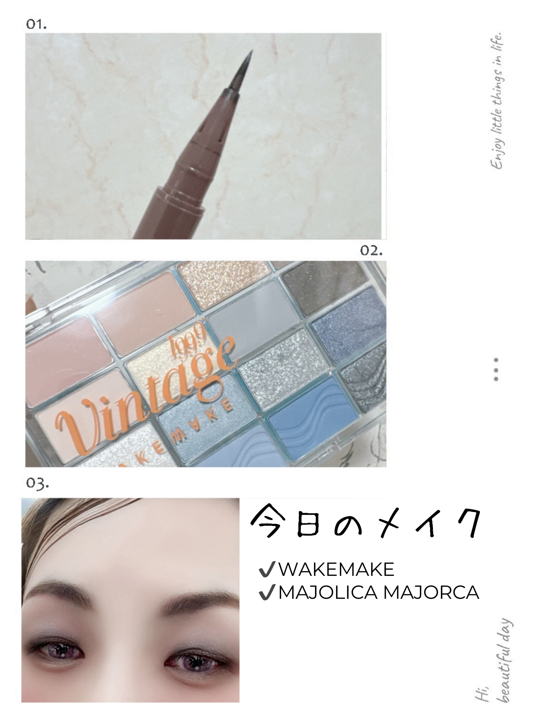 ソフトブラーリングアイパレット/wakemake/アイシャドウパレットを使ったクチコミ（1枚目）