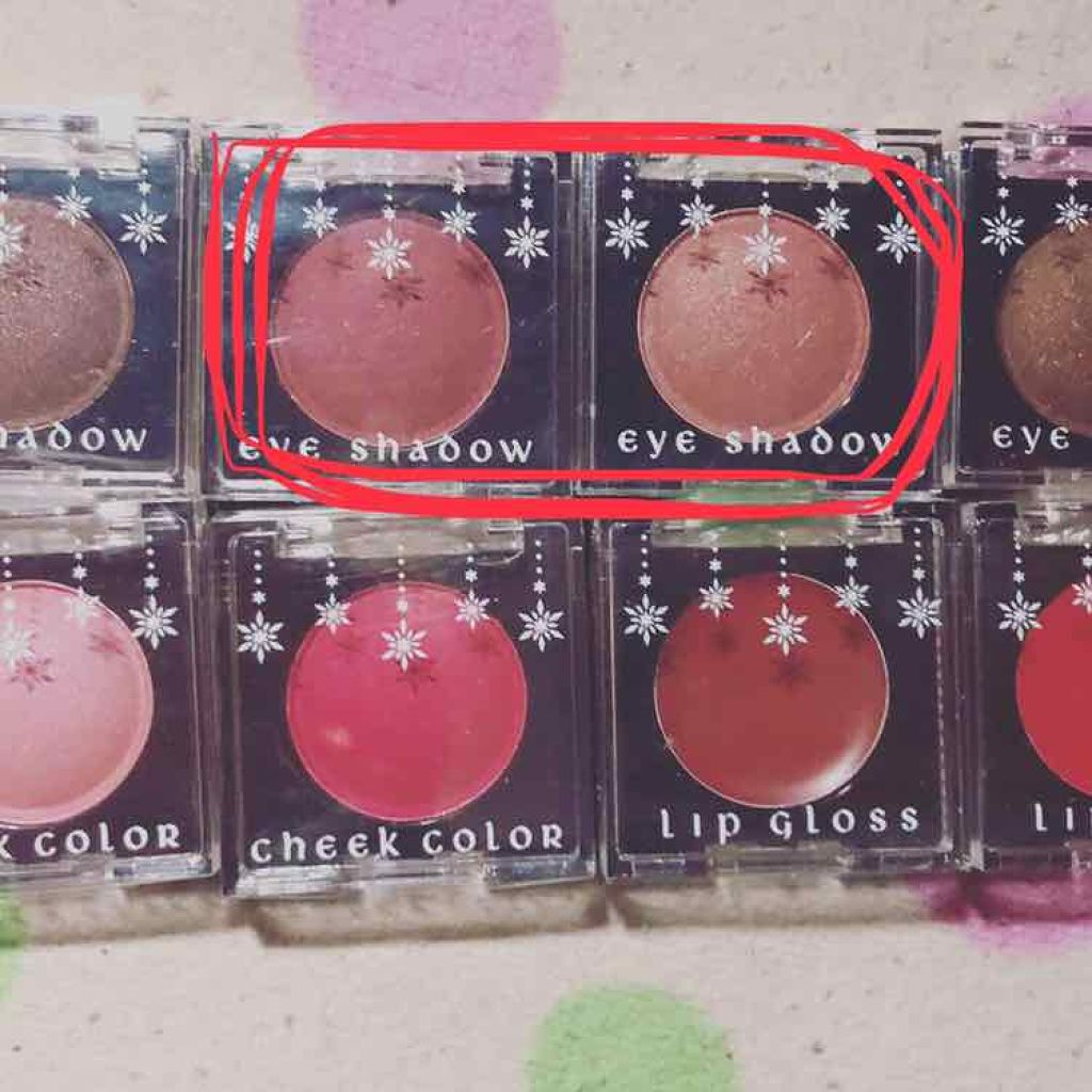 アイシャドウ/プリラプリラ/単色アイシャドウを使ったクチコミ（1枚目）