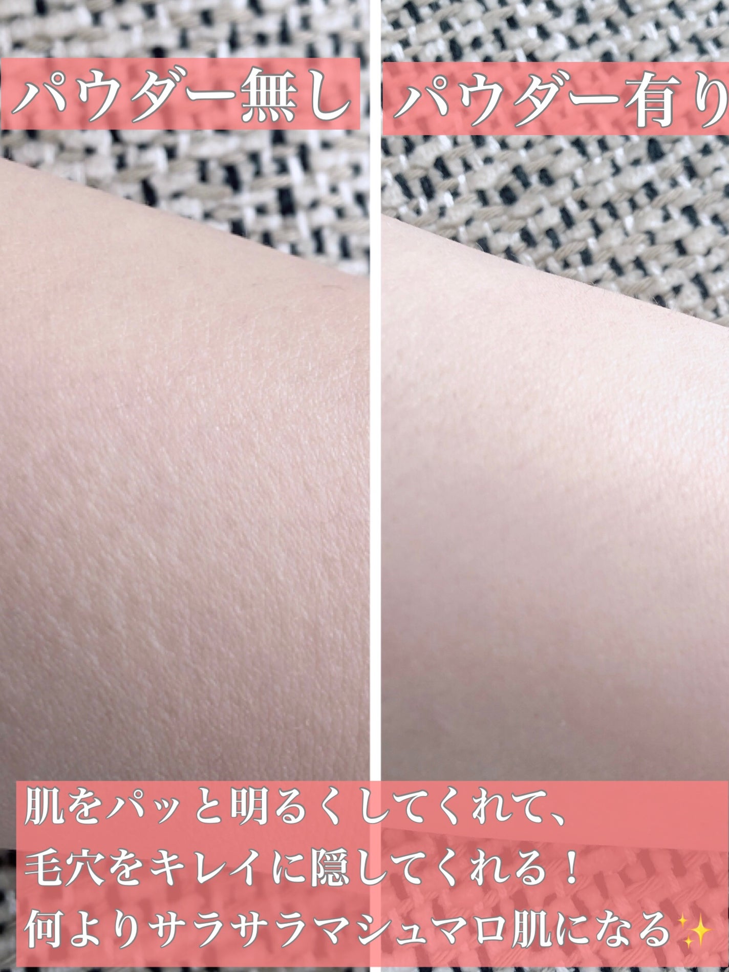 ウォンジョンヨ フィクシングブラーパウダー N/Wonjungyo/ルースパウダーを使ったクチコミ(2枚目)