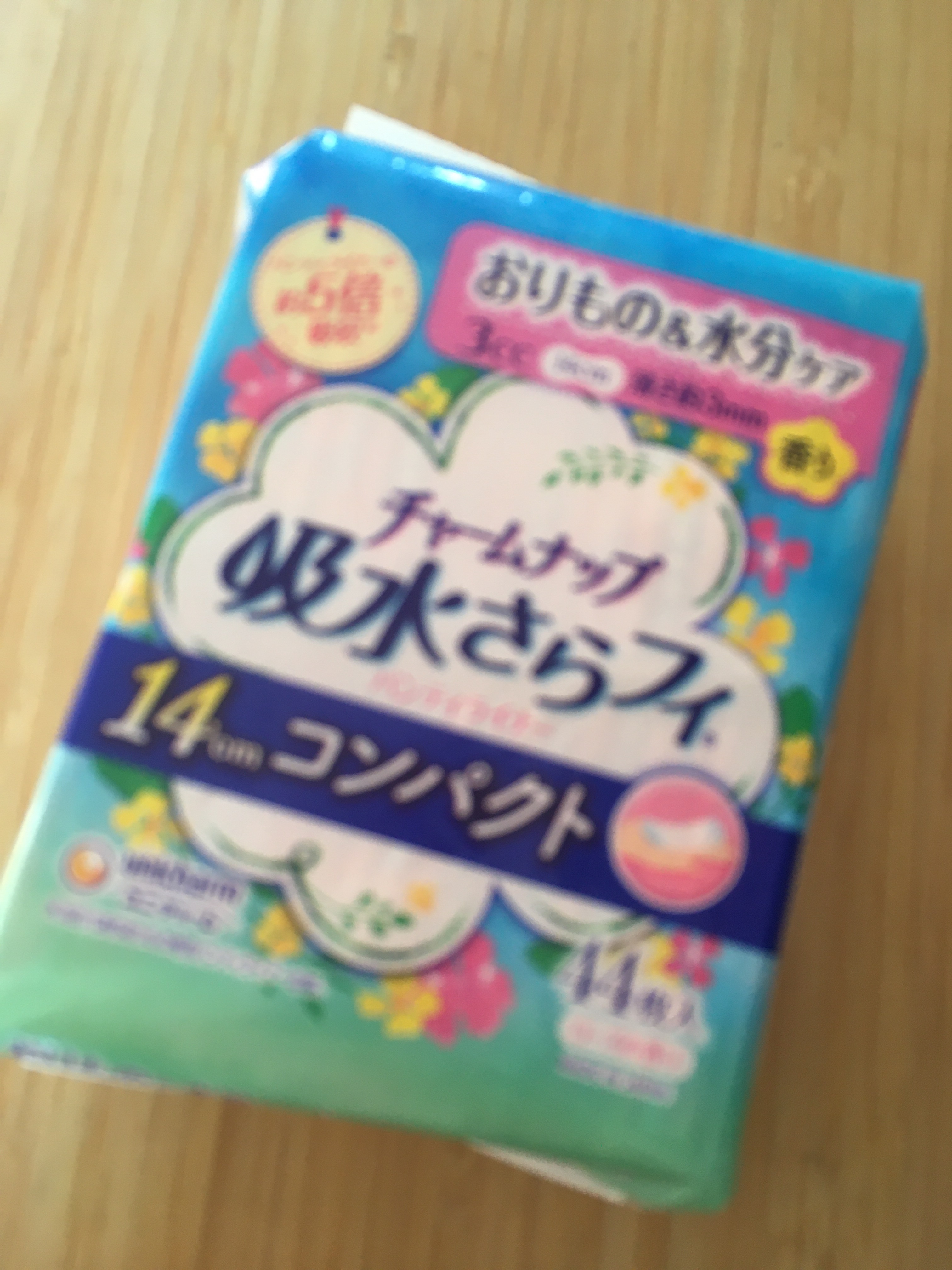 チャームナップ吸水さらフィ/ユニ・チャーム/おりものシートを使ったクチコミ（1枚目）