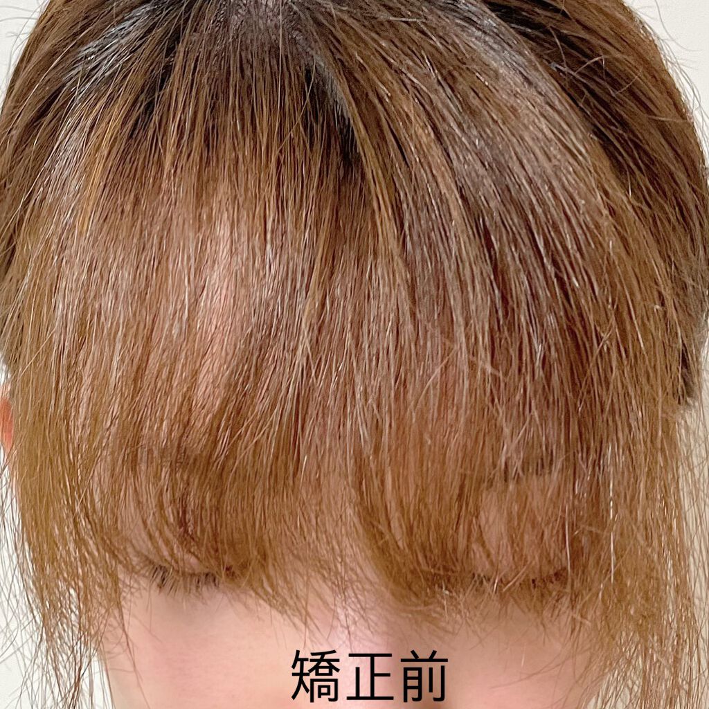 縮毛矯正セット(ショート・部分用)/プロカリテ/その他を使ったクチコミ(3枚目)