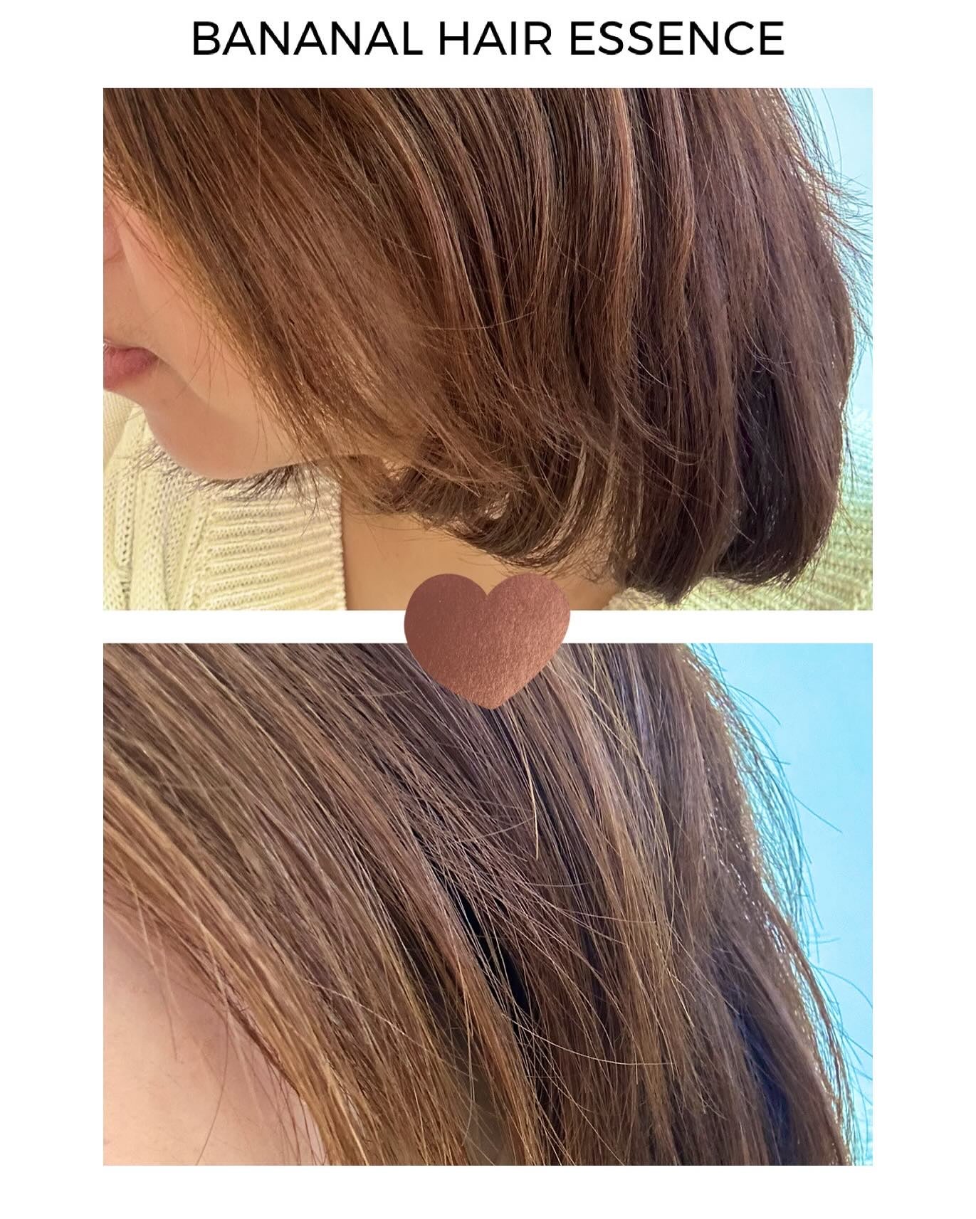 パフュームド ヘアエッセンス/BANANAL/アウトバストリートメントを使ったクチコミ(3枚目)