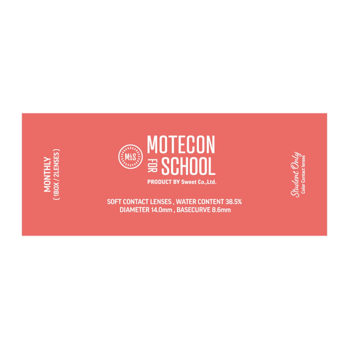 モテコン for スクール マンスリー モテコン