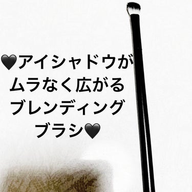 UR GLAM　EYESHADOW BRUSH A/U R GLAM/メイクブラシを使ったクチコミ（3枚目）