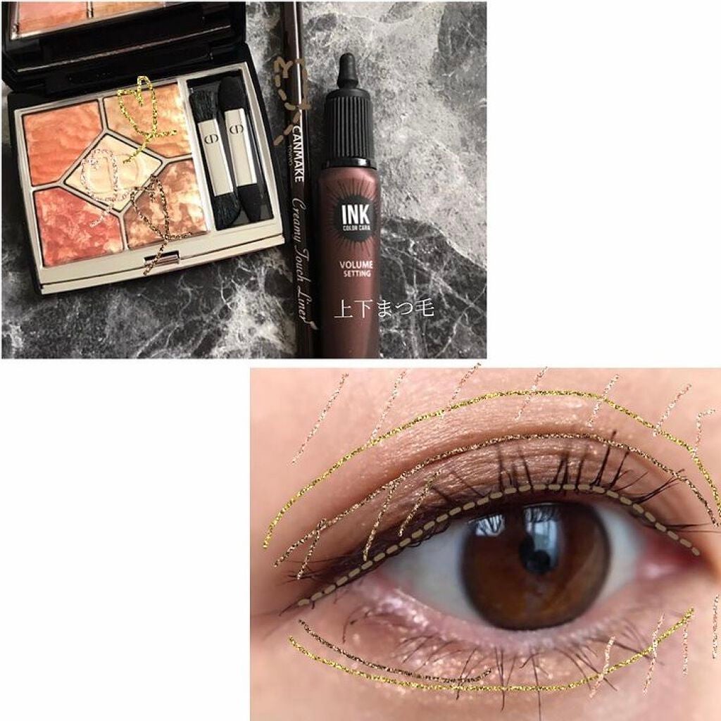 サンク クルール クチュール <サマー デューン>/Dior/アイシャドウパレットを使ったクチコミ(9枚目)