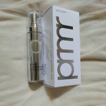 ユース ラディアンス ビタチノール セラム/primera/美容液を使ったクチコミ(4枚目)