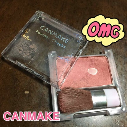 ナチュラル チークN/CEZANNE/パウダーチークを使ったクチコミ(2枚目)