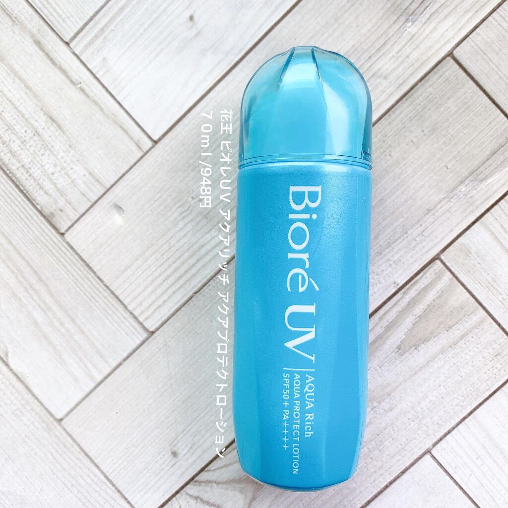 ビオレUVアクアリッチ アクアプロテクトローション(水層パックUV)/ビオレ/日焼け止め・UVケアを使ったクチコミ(2枚目)