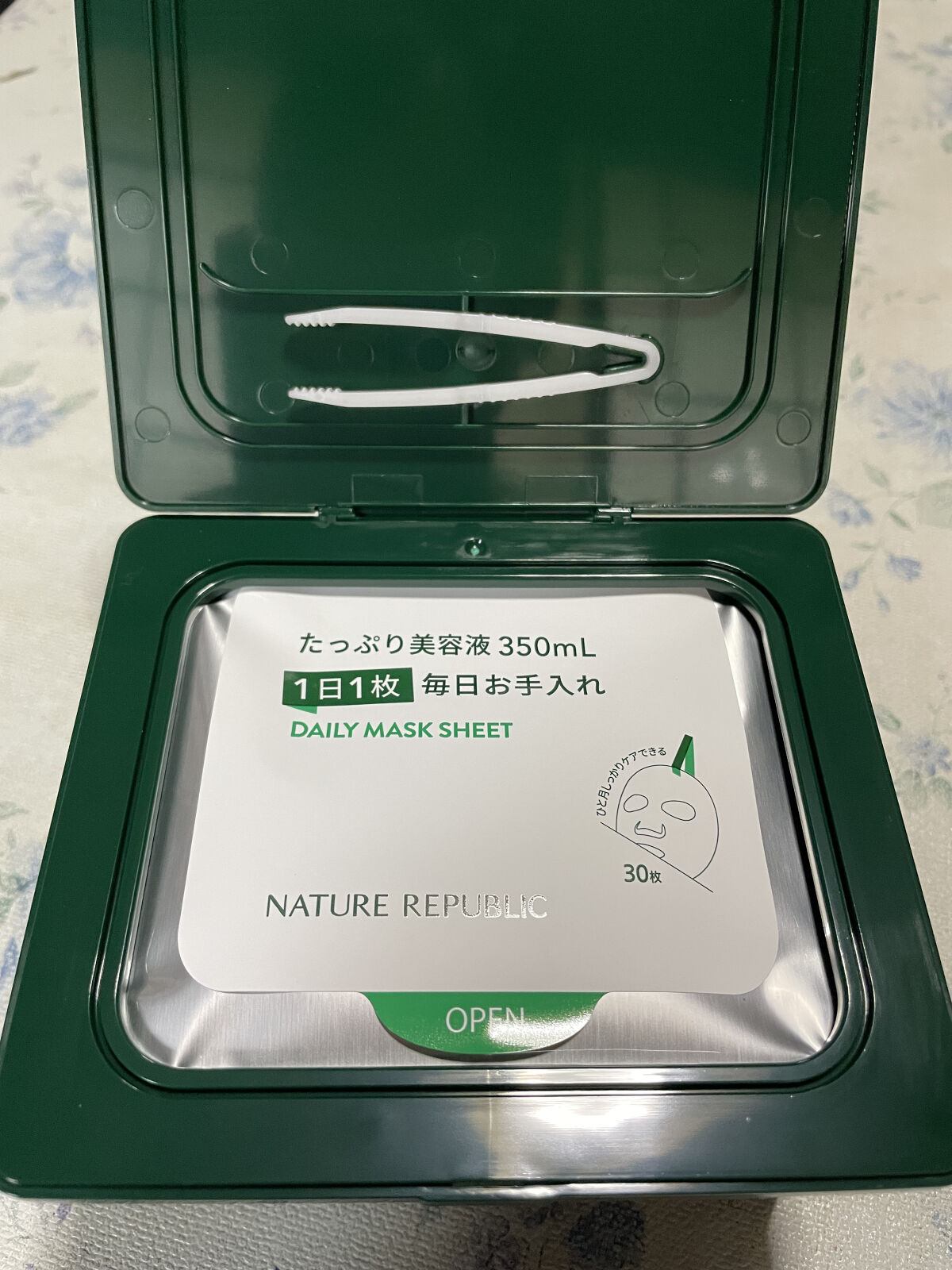 グリーンダーマCICA デイリーシートマスク/ネイチャーリパブリック/シートマスク・パックを使ったクチコミ（3枚目）