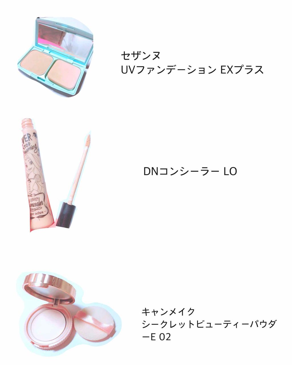 【旧品】パウダーチークス/キャンメイク/パウダーチークを使ったクチコミ(2枚目)