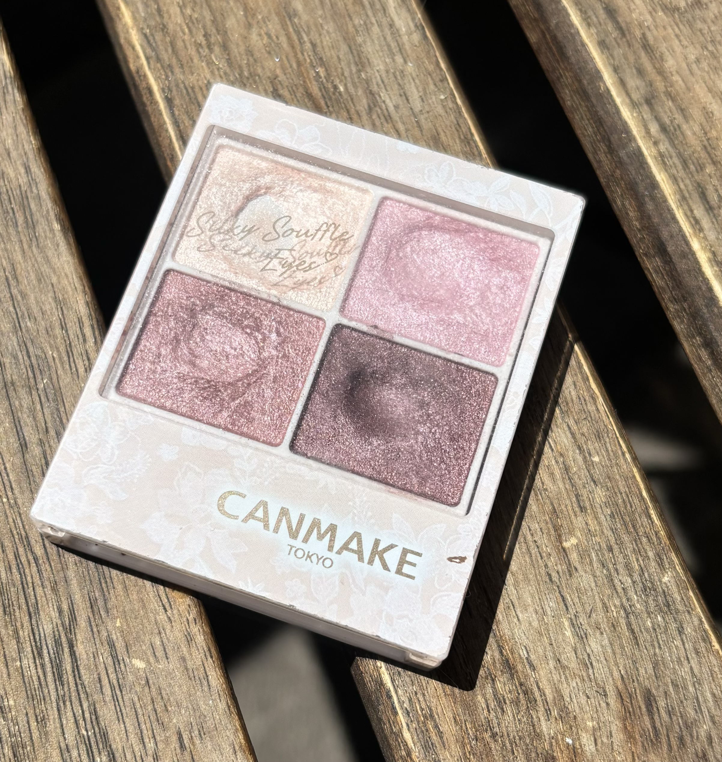 シルキースフレアイズ/キャンメイク/アイシャドウパレットを使ったクチコミ（1枚目）