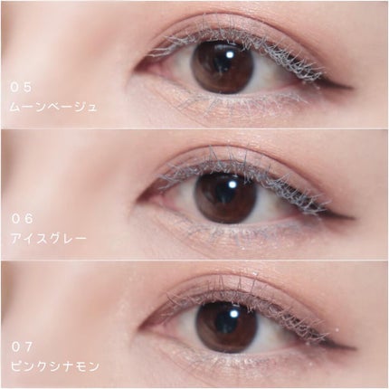 ラッシュ&アイブロウマスカラ/KIREI FACTORY/マスカラを使ったクチコミ(9枚目)