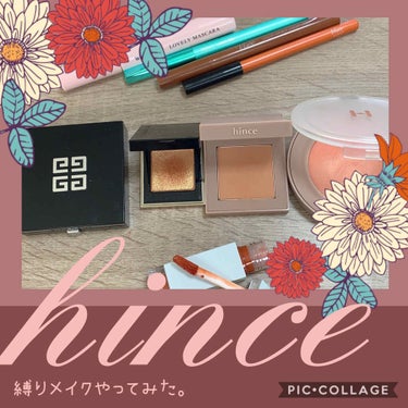 ムードインハンサーリキッドグロウ/hince/口紅を使ったクチコミ（1枚目）