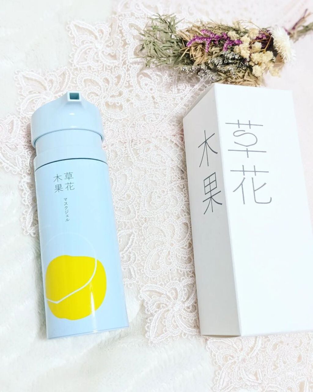 マスクジェル/草花木果/美容液を使ったクチコミ(1枚目)