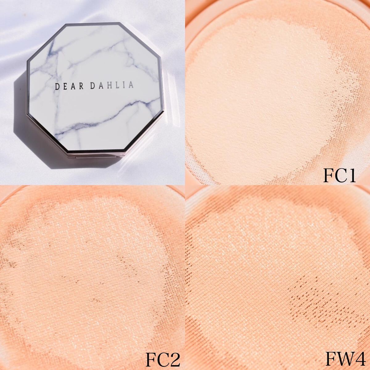 スキンパラダイスシアーシルククッション/DEAR DAHLIA/クッションファンデーションを使ったクチコミ（2枚目）