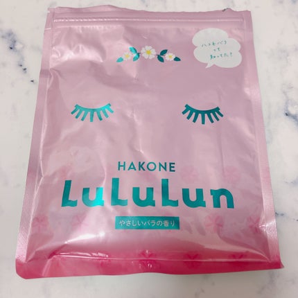 箱根ルルルン(やさしいバラの香り)/ルルルン/シートマスク・パックを使ったクチコミ(1枚目)