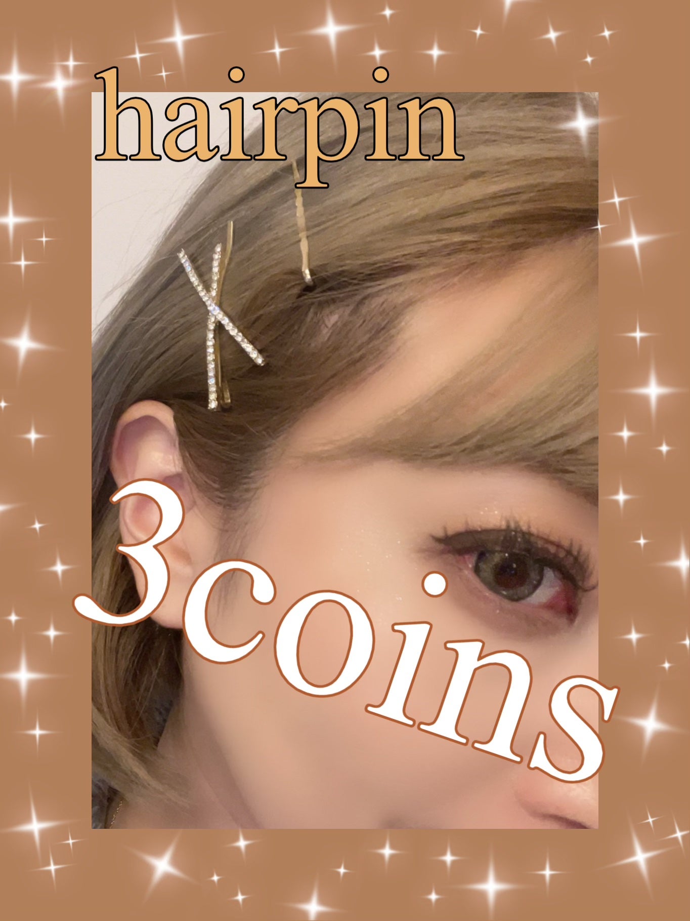 アクセサリー/3COINS/ヘアアクセサリーを使ったクチコミ(1枚目)