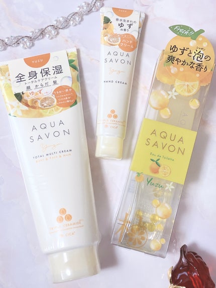 ハンドクリーム ゆずの香り 22a/アクアシャボン/ハンドクリームを使ったクチコミ(4枚目)