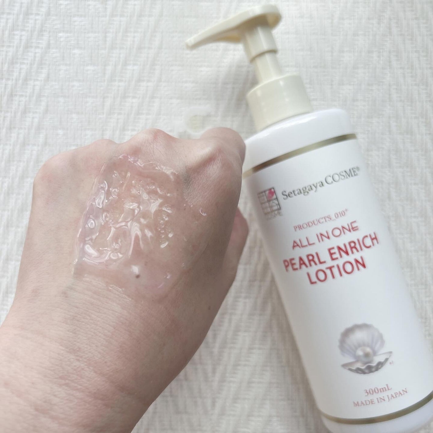 パールエンリッチローション/世田谷コスメ/ボディローションを使ったクチコミ(3枚目)