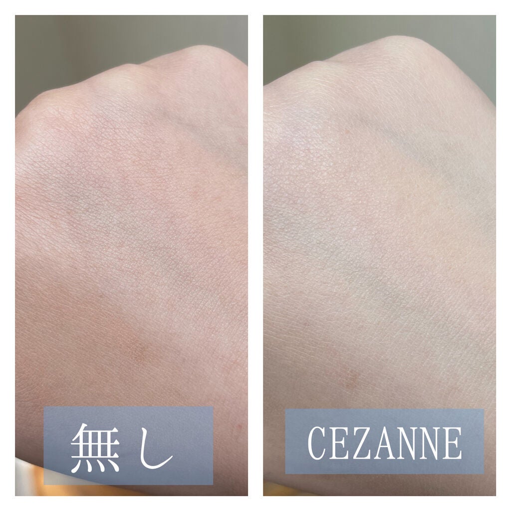 皮脂テカリ防止下地/CEZANNE/化粧下地を使ったクチコミ(2枚目)