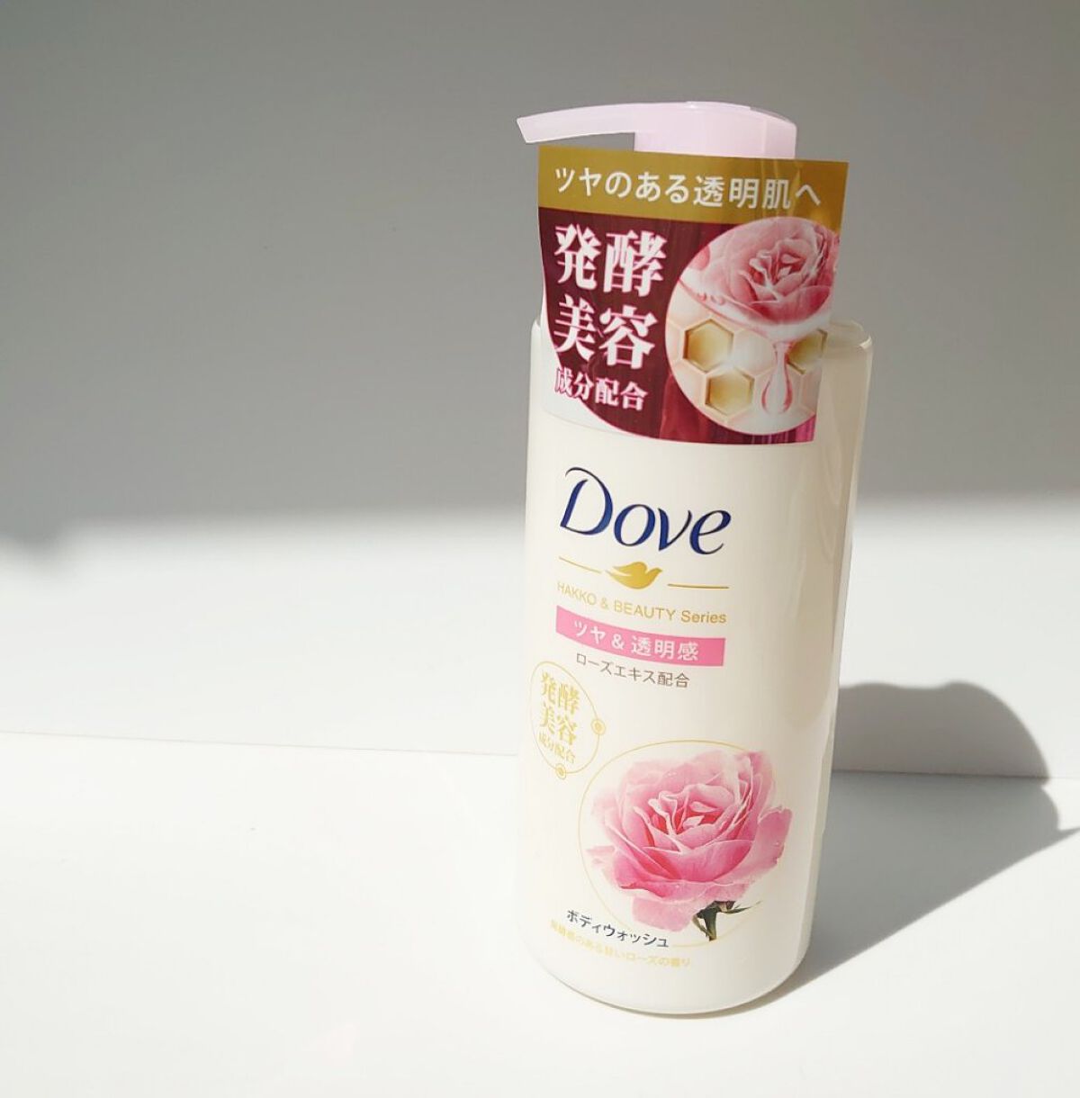ボディウォッシュ 発酵＆ビューティーシリーズ ツヤ＆透明感/ダヴ/ボディソープを使ったクチコミ（3枚目）