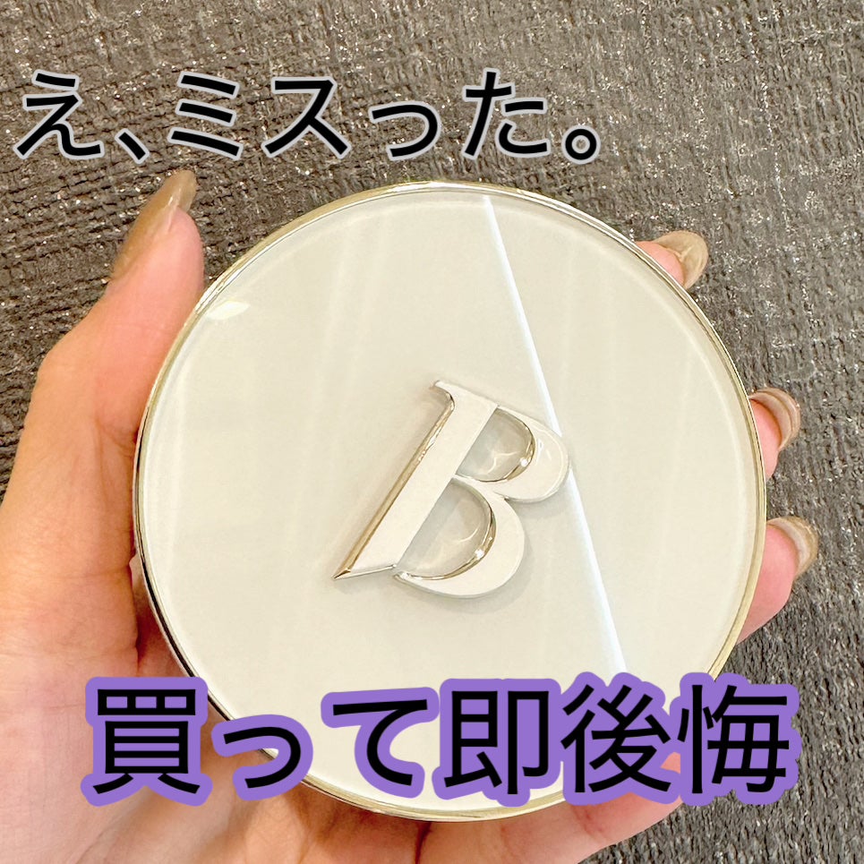 カバーリシャス アルティメット ホワイトクッション/BANILA CO/クッションファンデーションを使ったクチコミ(1枚目)
