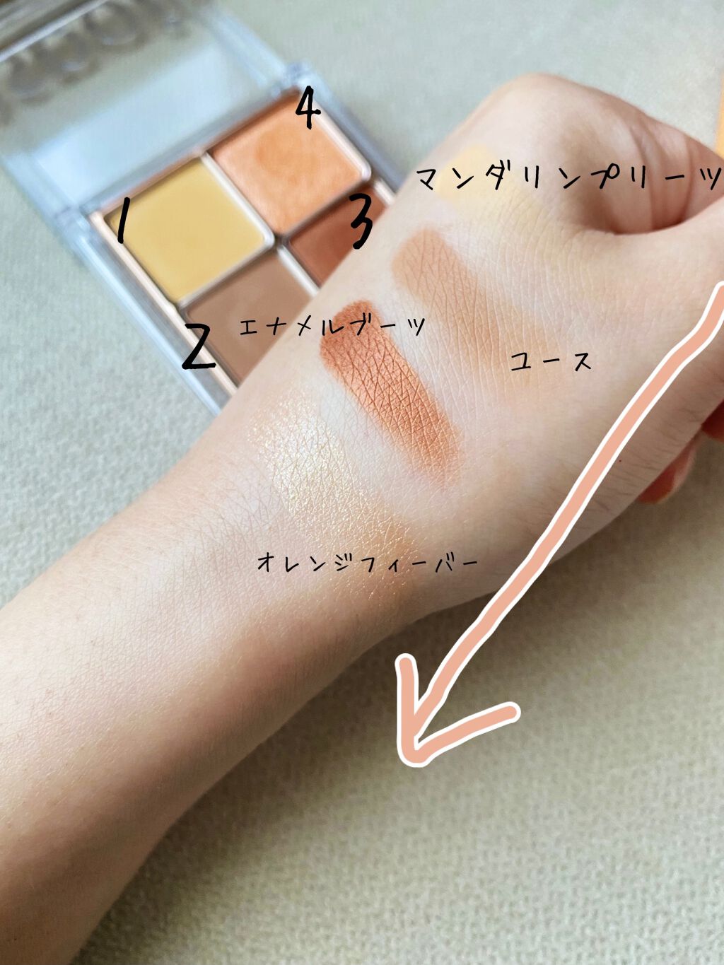 リアルアイハンディパレット/espoir/アイシャドウパレットを使ったクチコミ（3枚目）