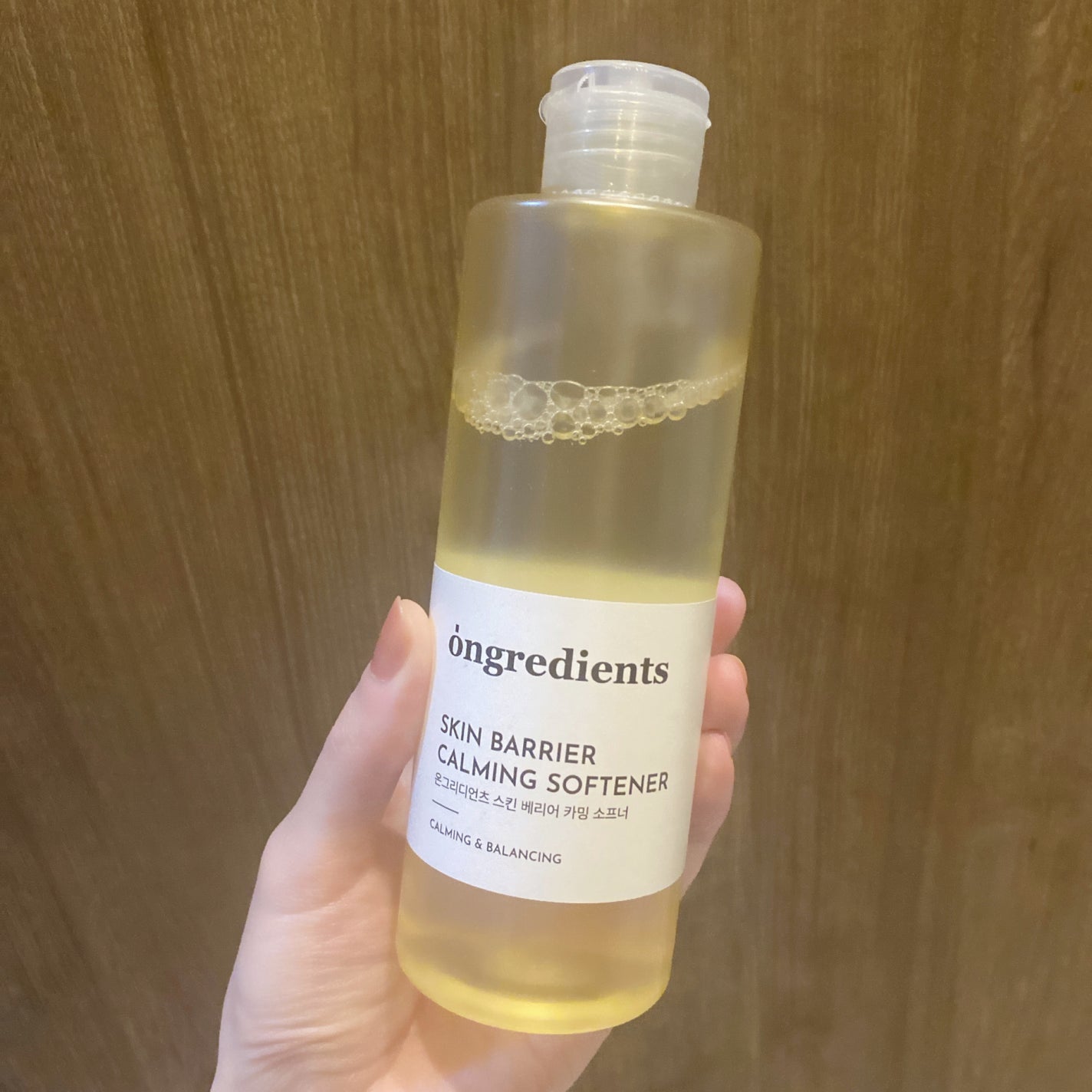 オングリディエンツ スキンバリアカーミングソフナー/Ongredients/化粧水を使ったクチコミ(4枚目)