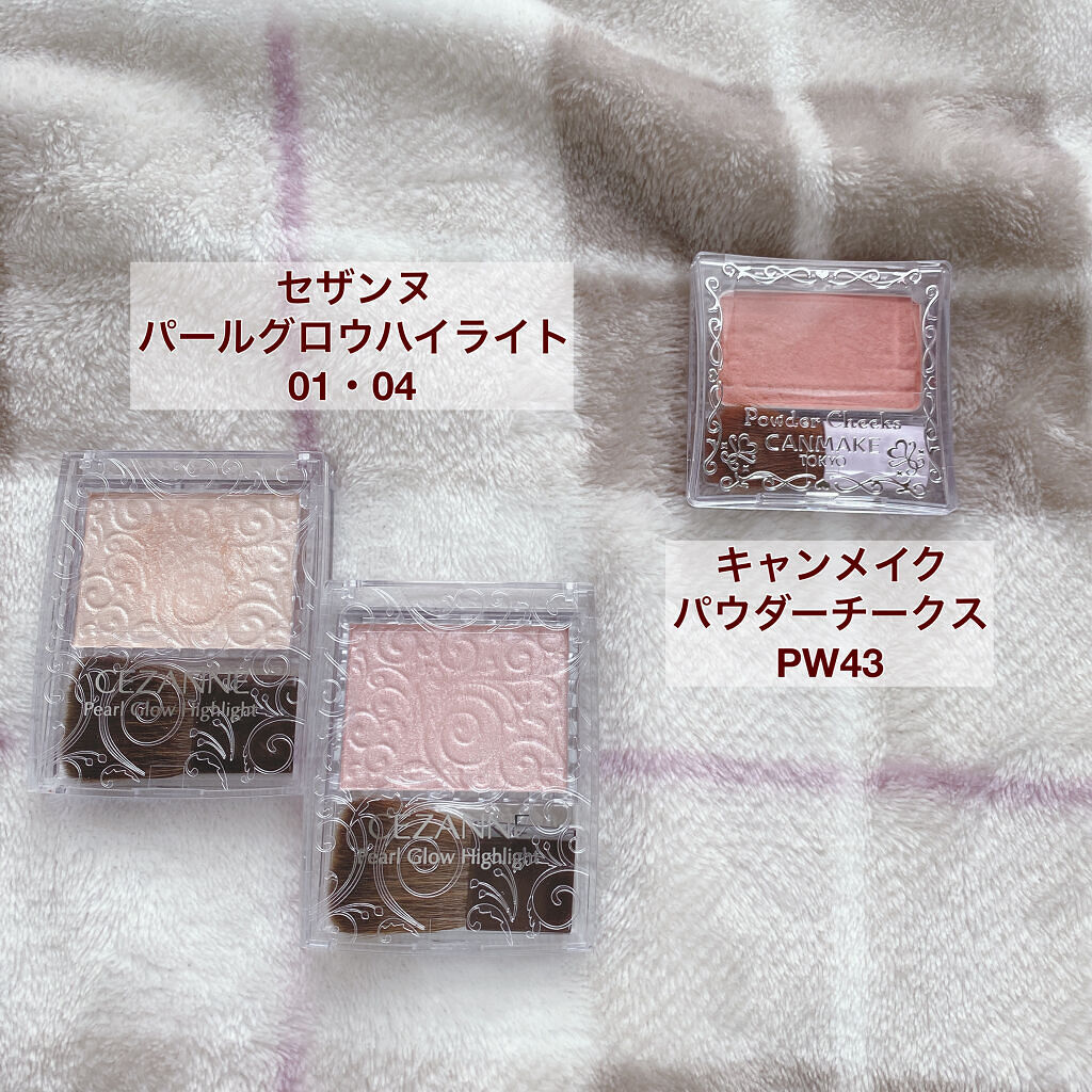 グロウフルールチークス/キャンメイク/パウダーチークを使ったクチコミ（3枚目）