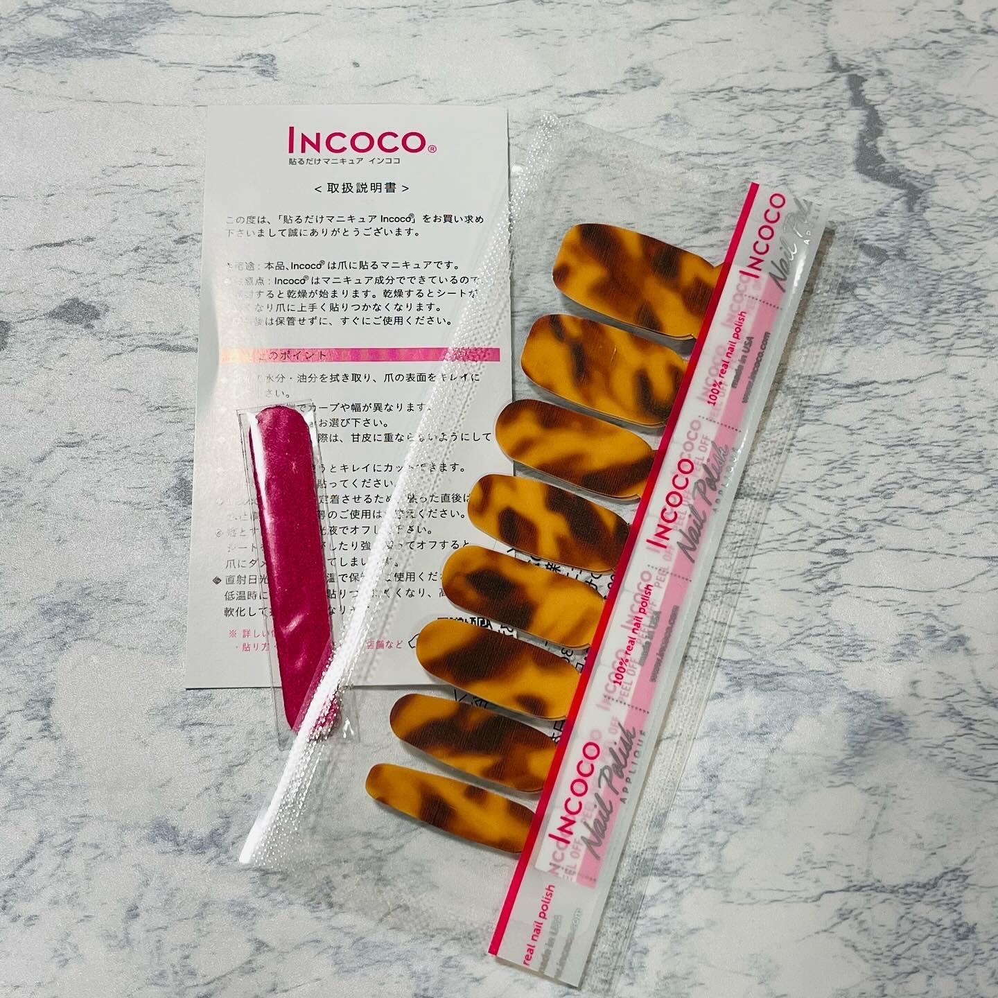 INCOCO インココ  マニキュアシート タイガーアイ(Tiger Eye)/インココ/ネイルシールを使ったクチコミ（2枚目）