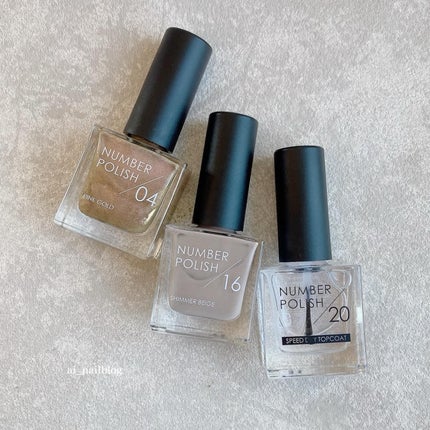 NUMBER POLISH /D-UP/マニキュアを使ったクチコミ(4枚目)