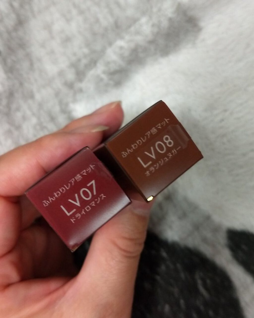 リップベルベティスト/excel/口紅を使ったクチコミ(2枚目)