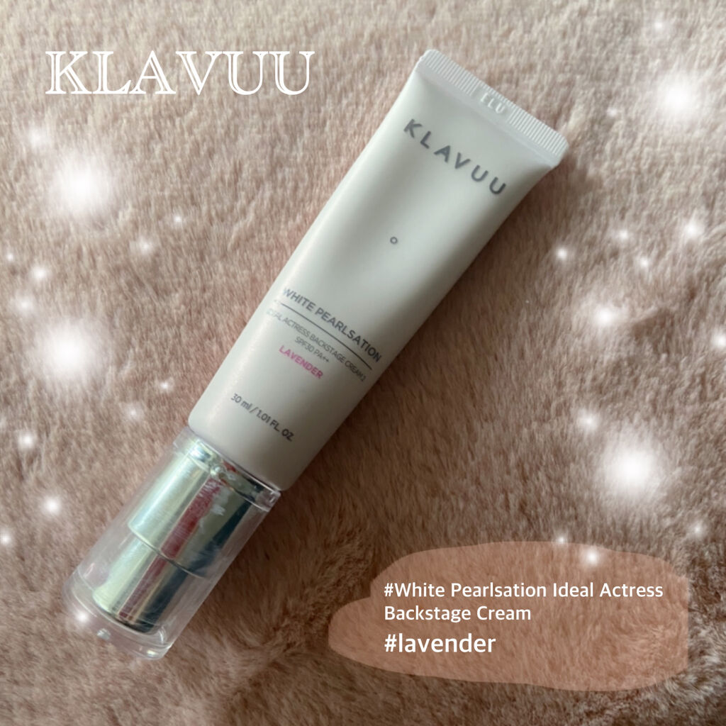 アイデアルアクトレス バックステージクリーム SPF30 PA++ 50ml/KLAVUU/化粧下地を使ったクチコミ（1枚目）