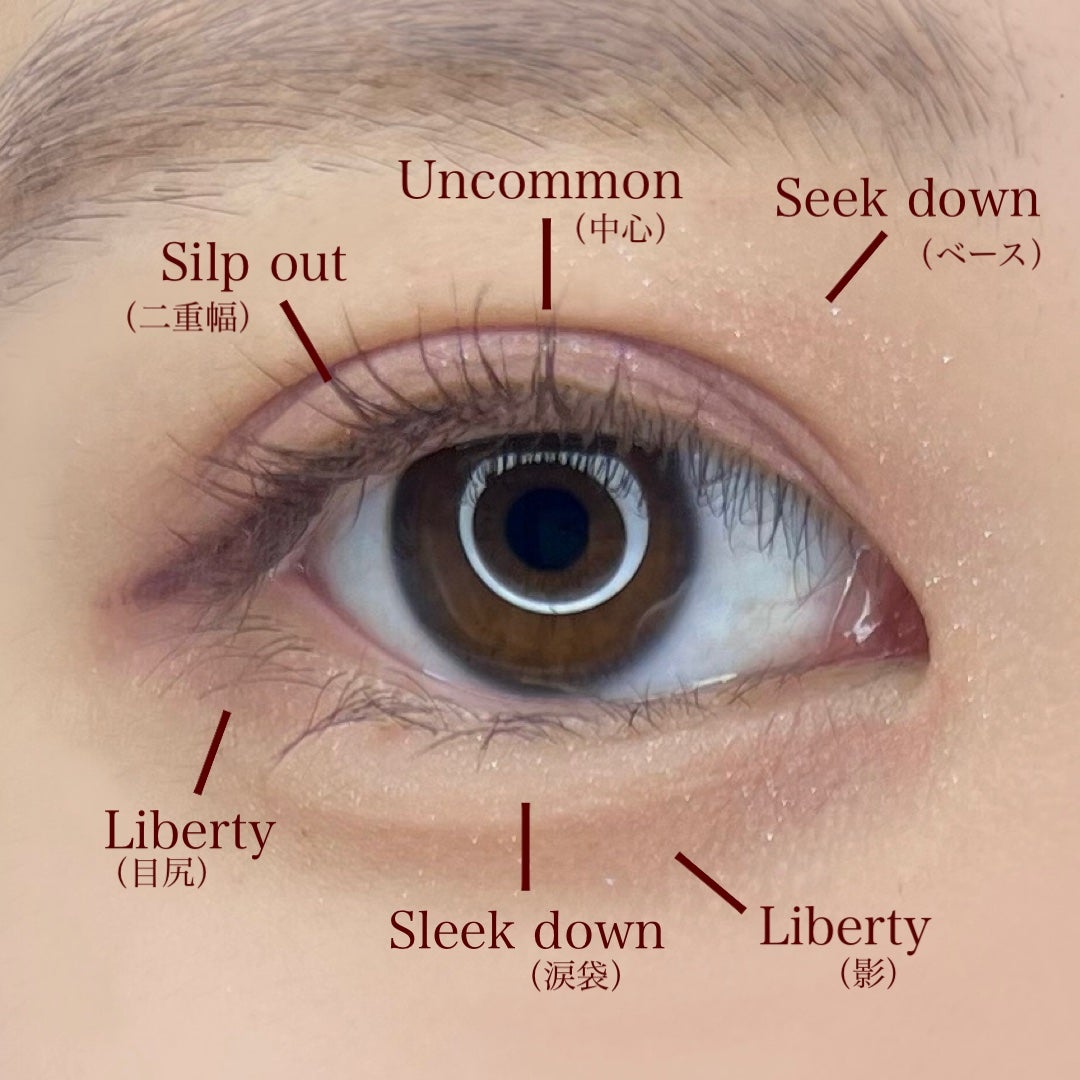 ニューデップスアイシャドウパレット/hince/アイシャドウパレットを使ったクチコミ(3枚目)