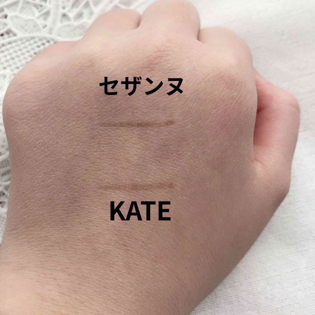 ダブルラインエキスパート/KATE/リキッドアイライナーを使ったクチコミ(2枚目)