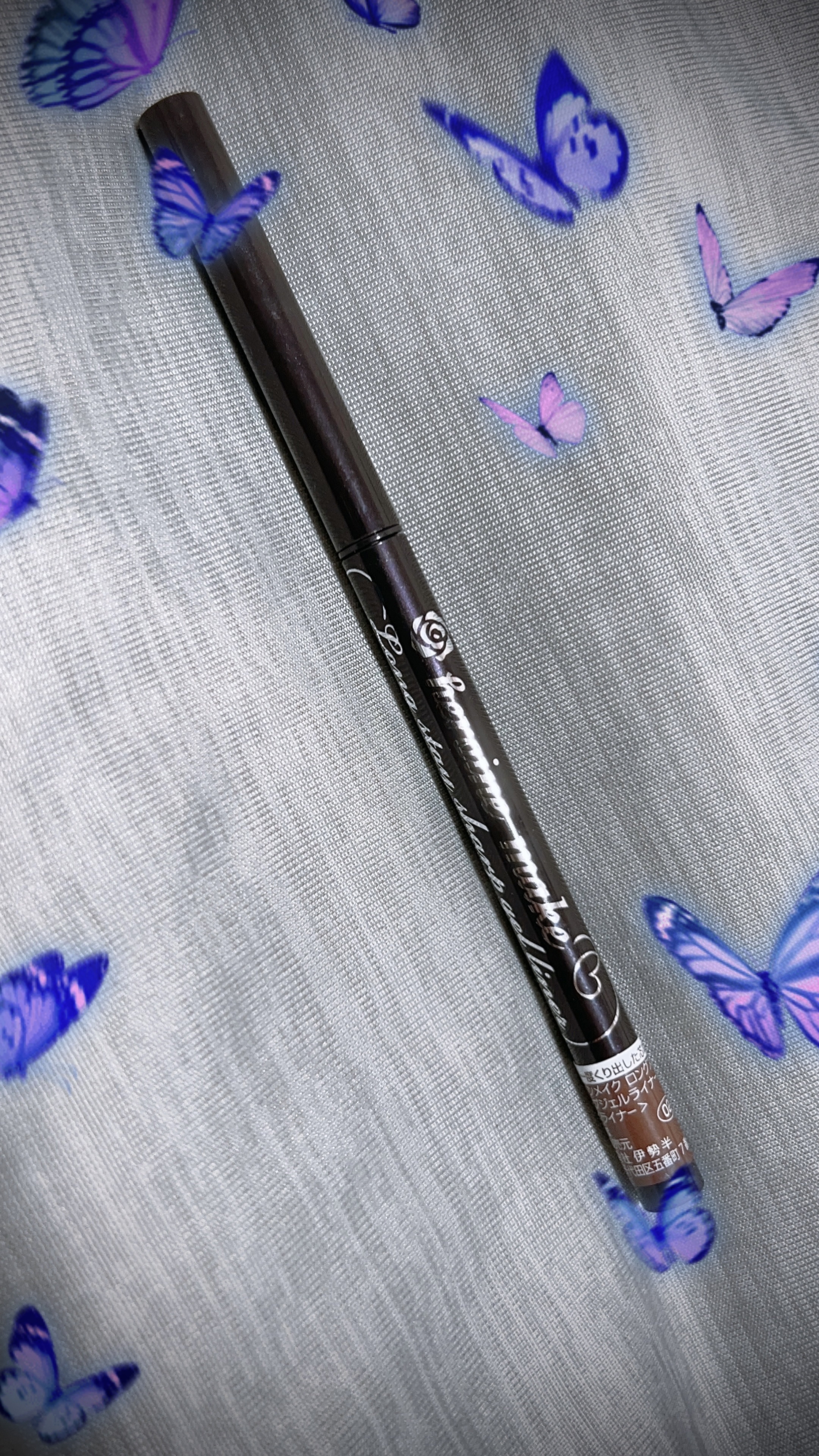 ロングステイ シャープジェルライナー 02 ダークブラウン/ヒロインメイク/ジェルアイライナーを使ったクチコミ（1枚目）