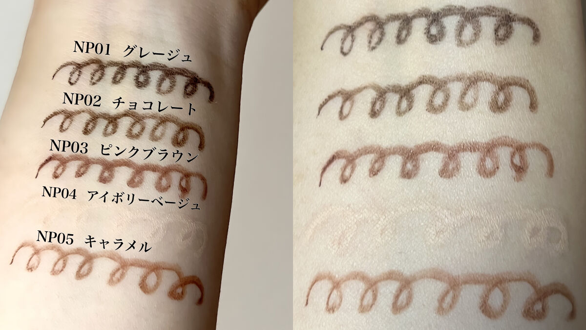 ニュアンスフル ペンシルライナー /excel/ペンシルアイライナーを使ったクチコミ（3枚目）