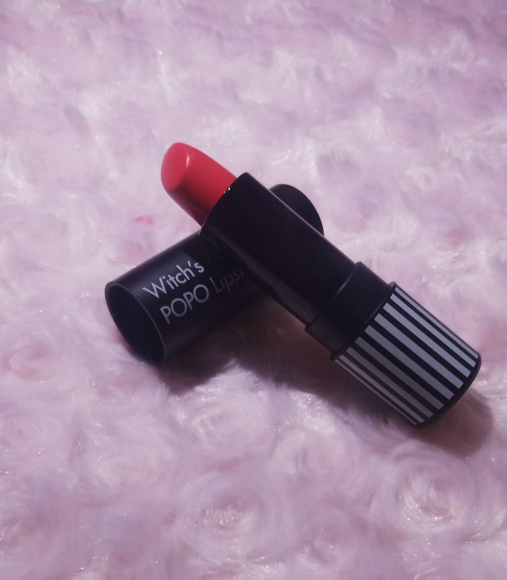 ポポリップスティック/Witch's Pouch/口紅を使ったクチコミ（1枚目）