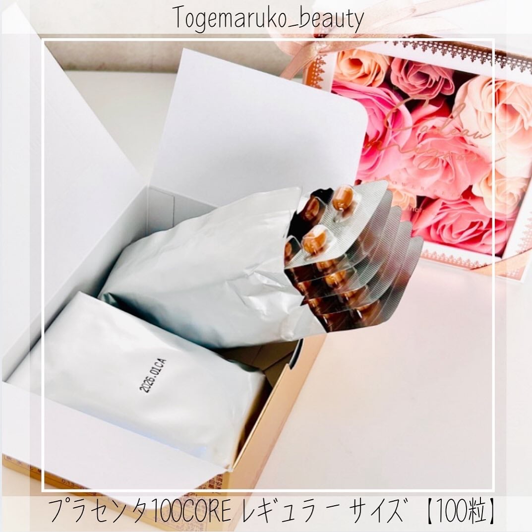 プラセンタ100コア レギュラーサイズ/ステファニー/美容サプリメントを使ったクチコミ(2枚目)