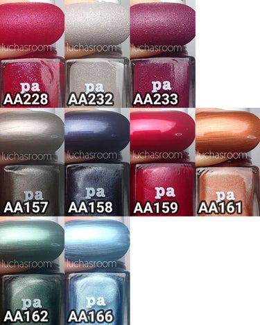 pa ネイルカラー プレミア AA219/pa nail collective/マニキュアの画像