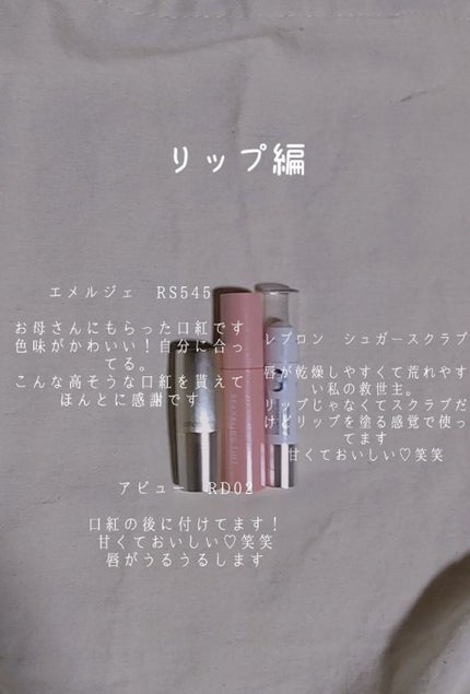 カラーミキシングコンシーラー/キャンメイク/パレットコンシーラーを使ったクチコミ(4枚目)